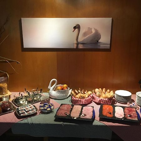 Hotel Pension Schwansee Швангау Екстериор снимка